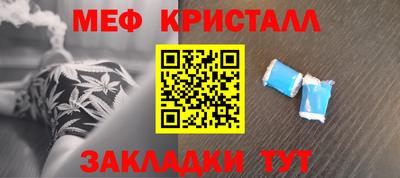 твердый Донской