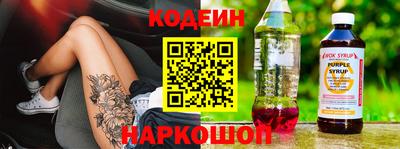 метадон Донецк