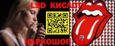 метадон Донецк