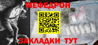 круглые Гусев