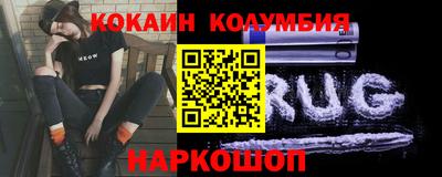 эйфоретик Дубна