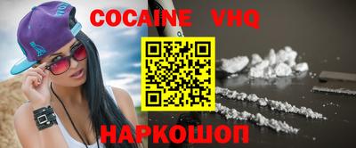 твердый Донской