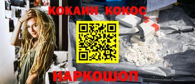 эйфоретик Дубна