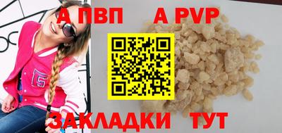 эйфоретик Дубна