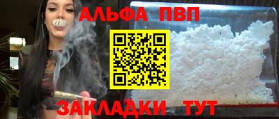 твердый Донской