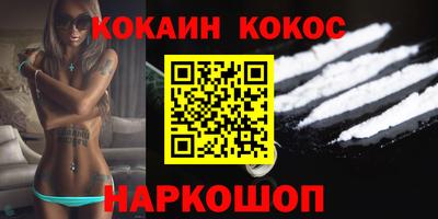 круглые Гусев