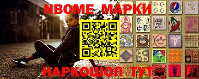 твердый Донской