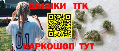 твердый Донской