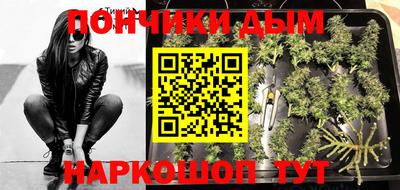 экстази Гусиноозёрск
