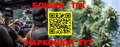 твердый Донской