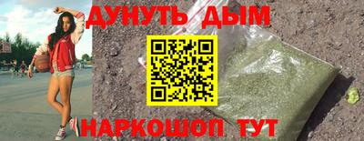 экстази Гусиноозёрск