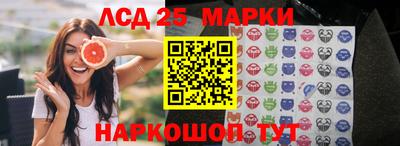 твердый Донской