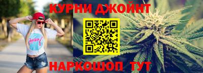 метадон Донецк