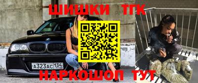 твердый Донской