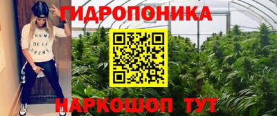 метадон Донецк