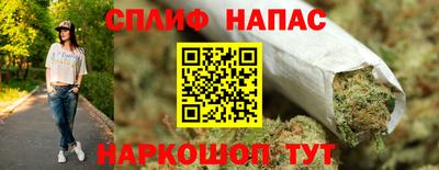 твердый Донской