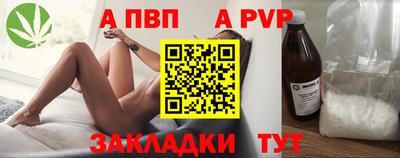 круглые Гусев