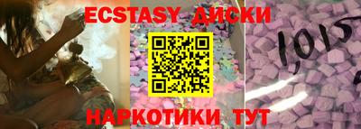 метадон Донецк