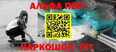 метадон Донецк