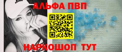 твердый Донской