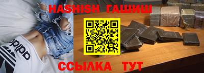 твердый Донской