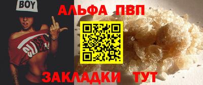 твердый Донской