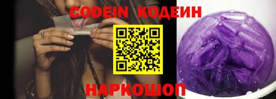 эйфоретик Дубна