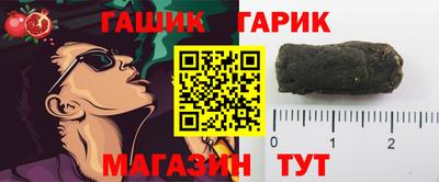 экстази Гусиноозёрск