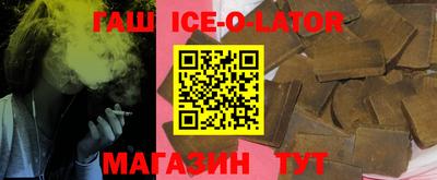 метадон Донецк