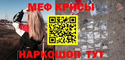круглые Гусев