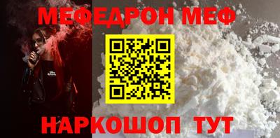 метадон Донецк