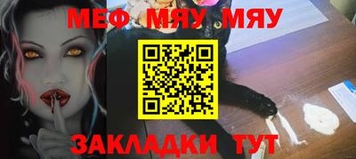 эйфоретик Дубна
