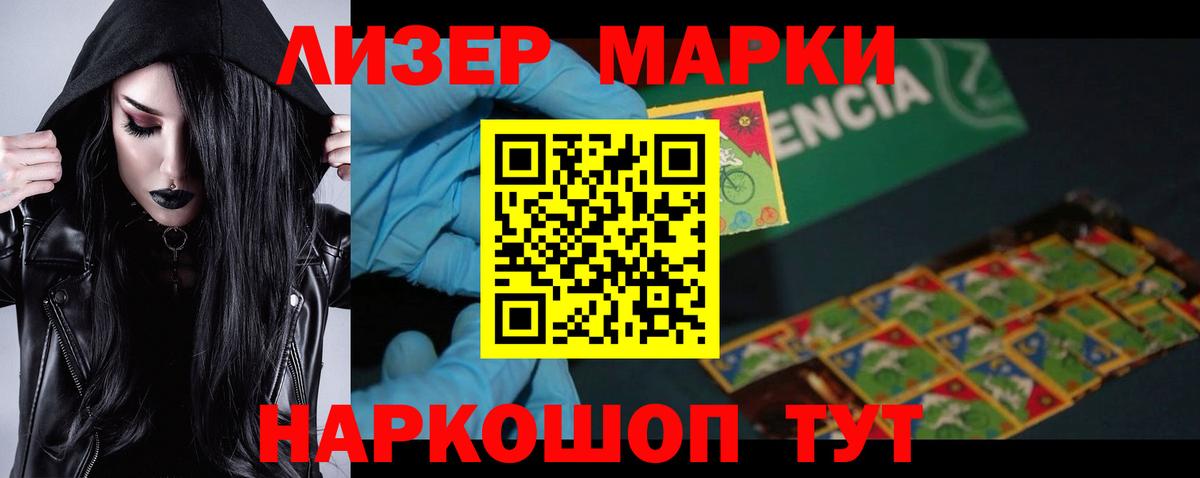 мега ссылки  Вход с VPN  Джанкой  LSD-25 экстази ecstasy  Лсд 25 экстази ecstasy 